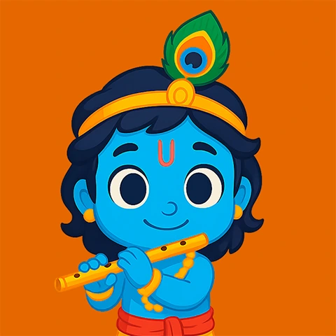 Sri Krishna